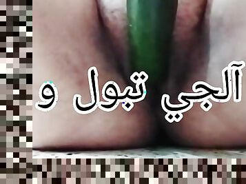 مؤخرة, كبيرة-الثدي, البظر, استمناء, كس-pussy, قذفة, هواة, شرج, ناضجة, لسان