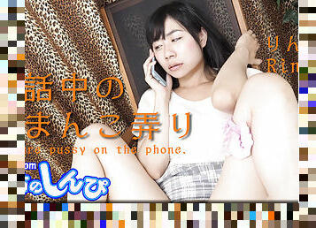 Torture pussy on the phone. - Fetish Japanese Video