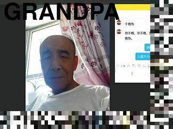 Grandpa