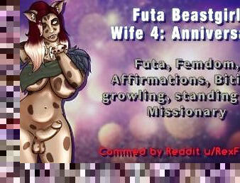 Futa Beastgirl Wife 4: Anniversary