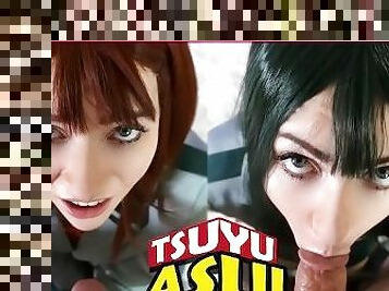 Ochako X Tsuyu: MHA Girls Suck Your Cock