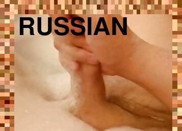 banyo-yapma, mastürbasyon-masturbation, rus, amatör, üstüneyüzüne-boşalma, kocaman-yarak, genç, mastürbasyon, birdenbire, bakış-açısı