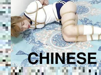 Chinese Bondage