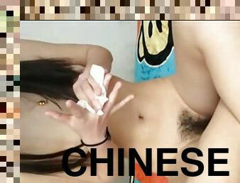 vagina-pussy, cina