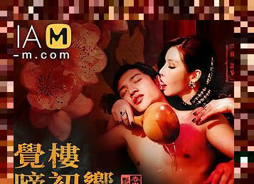 Chaises Traditional Brothel The Sex palace opening MDCM-0001 / ????? ??????? - ModelMediaAsia