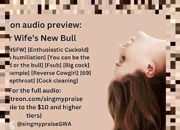 Your Wife's New Bull audio preview -Singmypraise