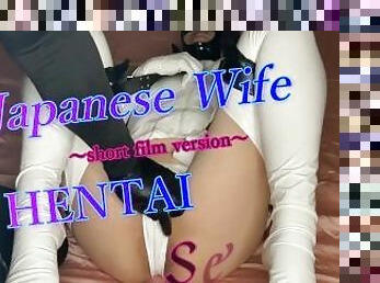 Japanese pervert wife Sei's white bondage2