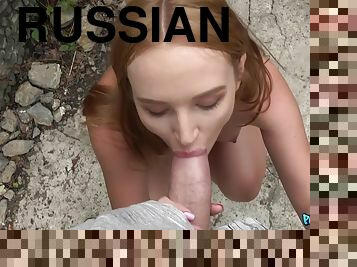 Shaven Russian Screwed Outdoors 2 - M