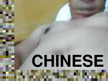 asiático, pai, gordo, masturbação, gay, punheta, bbw, chinesa, paizinho, urso