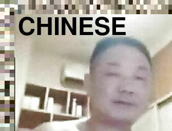 chinese daddy 92