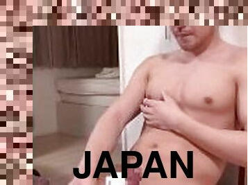 asiatic, masturbare-masturbation, amatori, japoneza, casatorita