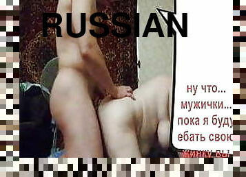bapa, pelancapan, orang-rusia, dubur, homoseksual, webcam, bapa-daddy