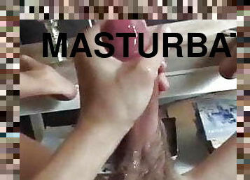 Bojidar Radenkov Masturbation