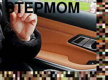 Stepmom caught fucking in the New BMW 3 series 