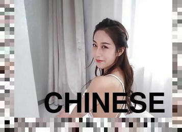 Chinese Sexy Wife
