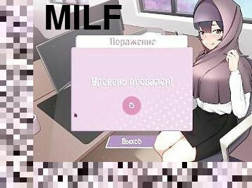 TSUNDERE MILFIN [HENTAI game] halfway to a close relationship