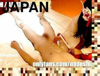 asia, puting-payudara, orgasme, amatir, selebritis, jepang, budak, wanita-berbusana-dengan-pria-telanjang, sperma, fetish-benda-yang-dapat-meningkatkan-gairah-sex