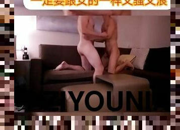 ziyouniao195???????????20:?????????????????????????????????????????????????????onlyfans?ziyouniao195