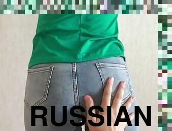 Russian ass