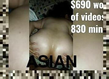 asiatisk, røv, anal, moden, kæmpestor-pik, blandede-racer, milf, creampie, store-sorte-skønheder, pik