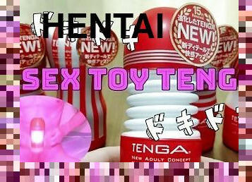 asien, dilettant, homosexuell, japanier, wichsen, beule, hentai, allein, twink