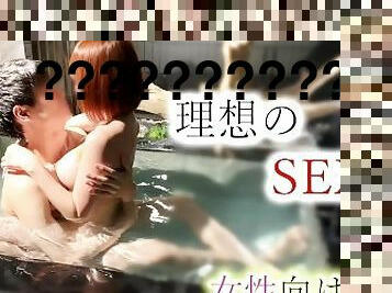 ?????????????????????????????????SEX ?