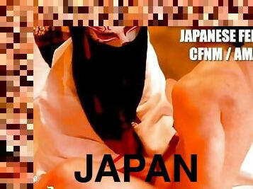 asiatic, orgasm, amatori, japoneza, laba, cfnm, sperma, fetish, amanta, femdom