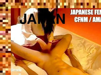 asia, orgasme, amatir, jepang, budak, wanita-berbusana-dengan-pria-telanjang, sperma, fetish-benda-yang-dapat-meningkatkan-gairah-sex, wanita-simpanan, dominasi-perempuan-dalam-sex