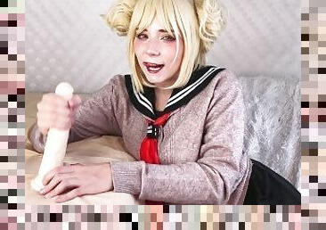 Himiko Toga was fucked by dildo