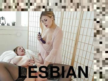 लेस्बियन, आश्चर्यजनक