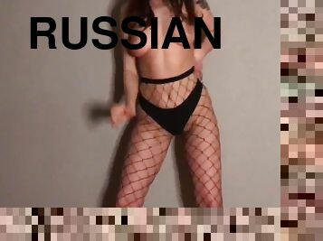 Russian Wife Striptease In Stockings