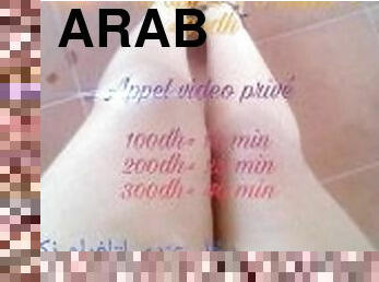 mastubasi, anal, arab