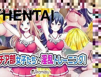 isot-tissit, japanilainen, hentai