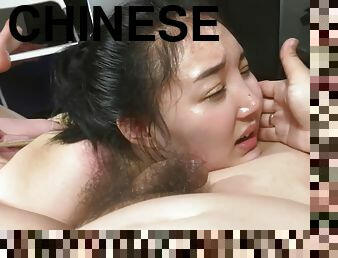 Used Chinese Beauty