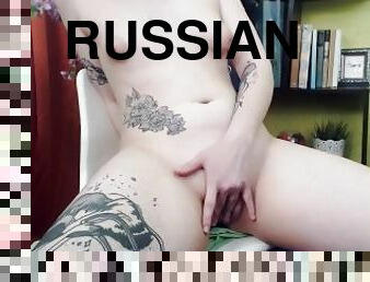 røv, store-patter, hundestilling, onani, fisse-pussy, russisk, amatør, skønheder, teenager, webcam