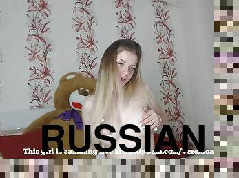 masturbation, russe, amateur, ados, jouet, mignonne, 3d