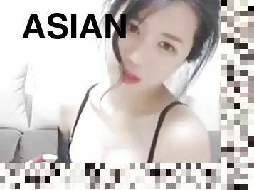 Asian Girl Pussy