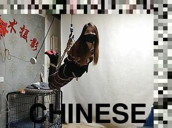 Chinese Bondage