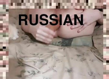 vieux, russe, amateur, anal, jouet, maison, jeune-18, gode, plus-agée, solo