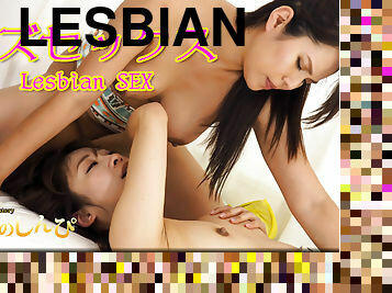 asia, lesbian-lesbian, jepang, fetish-benda-yang-dapat-meningkatkan-gairah-sex