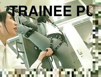 Trainee punishment