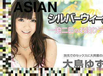 asia, muncrat, mainan, jepang