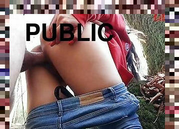 public, muie, cur-butt