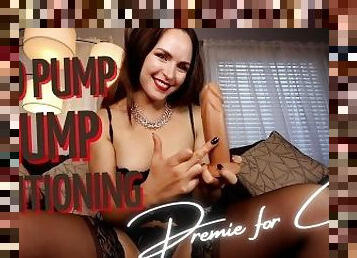 Two Pump Chump: Premie for Cock