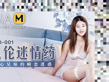 Trailer - Stepbrother Seduce Me - Liu Yi Yi - MSD-001 - Best Original Asia Porn Video