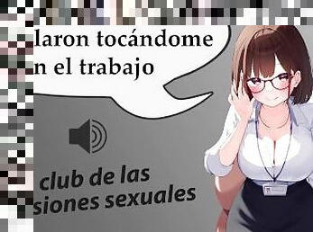 masturbación, oficina, secretaria, amateur, hentai, fetichista, español, cornudo, pervertido, erótico