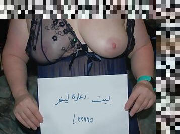 Arabic sex hot bitch 4