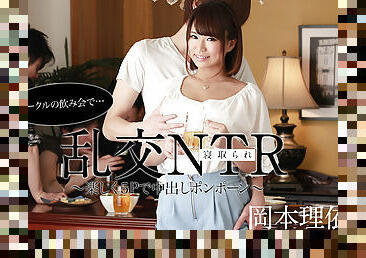 Riina Okamoto Orgy NTR At A Drinking Party - Caribbeancom