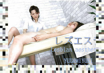 Ms.Yu and Ms.Miyuki - Fetish Japanese Movies - Lesshin