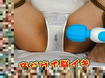 Hentai Busty Japanese MILF!?Spread Legs Wide Open Real Multiple Brain Melting Hard Orgasms